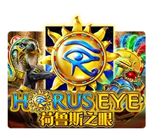 Horus Eye - BIROPAY28