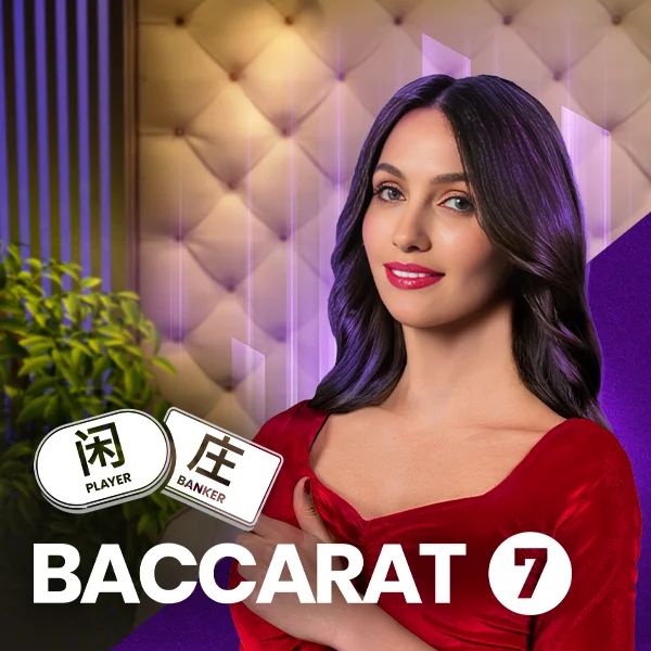 Baccarat 7 - BIROPAY28