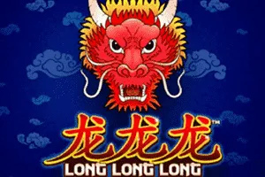 Long Long Long - BIROPAY28