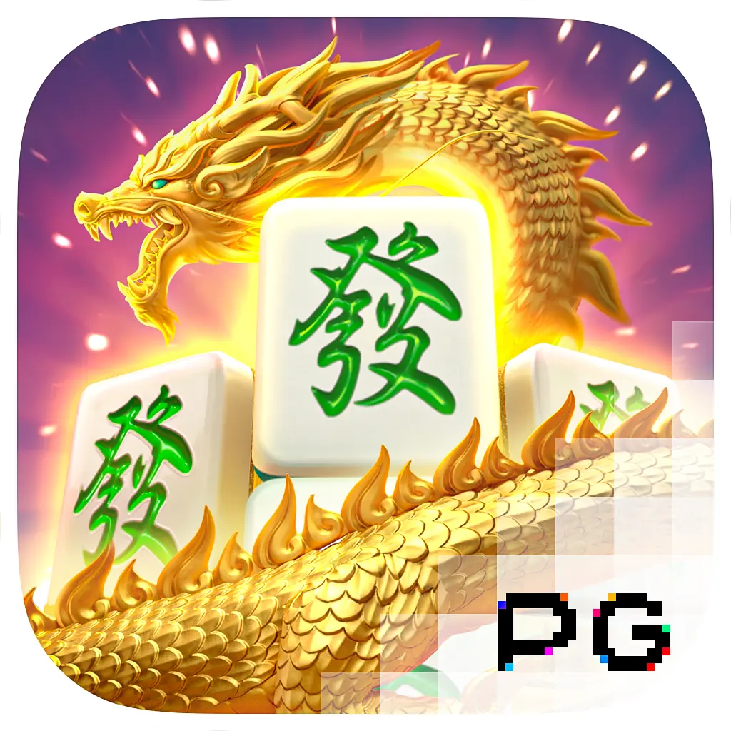 PGSoft : Mahjong Ways 2 - BIROPAY28