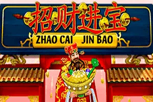 Zhao Cai Jin Bao - BIROPAY28