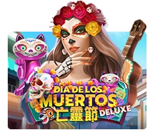 Dia De Los Muertos Deluxe - BIROPAY28