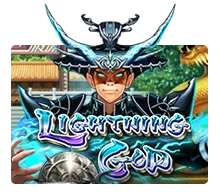 Lightning God - BIROPAY28