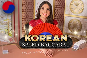 Korean Speed Baccarat - BIROPAY28
