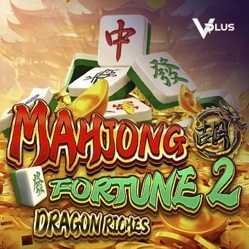 Mahjong Fortune 2: Dragon Riches - BIROPAY28