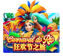 Carnaval Do Rio - BIROPAY28