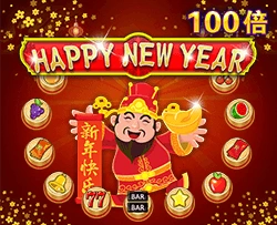 Happy New Year - BIROPAY28