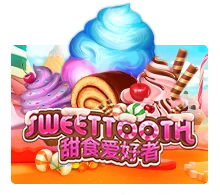 Sweet Tooth - BIROPAY28
