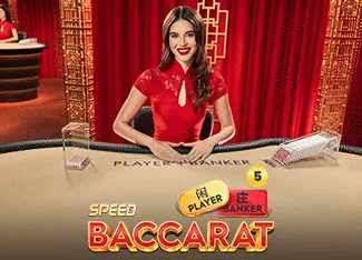 Speed Baccarat 5 - BIROPAY28