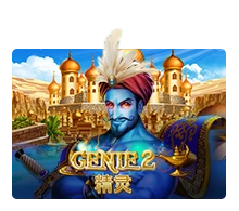 Genie 2 - BIROPAY28