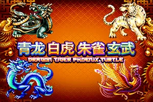 Tiger Turtle Dragon Phoenix - BIROPAY28