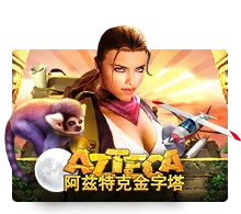 Azteca - BIROPAY28