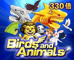 Birds and Animals - BIROPAY28