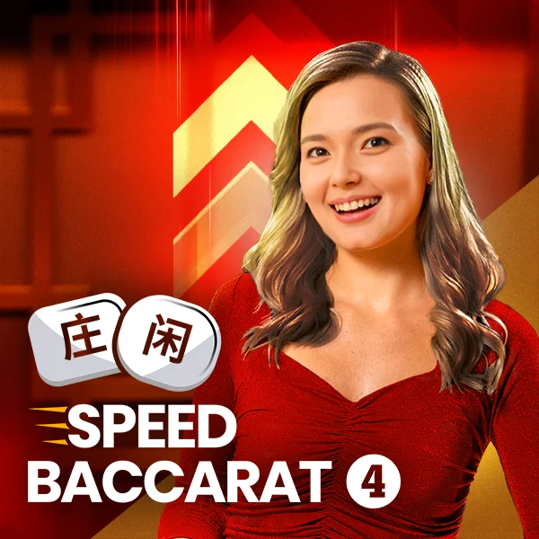 Speed Baccarat 4 - BIROPAY28