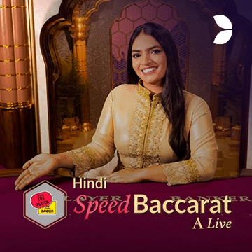 Hindi Speed Baccarat A - BIROPAY28