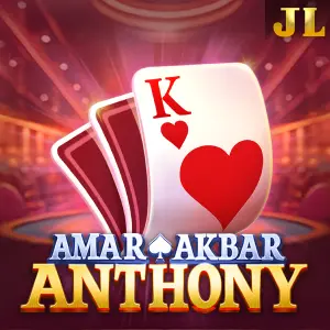 Amar Akbar Anthony - BIROPAY28