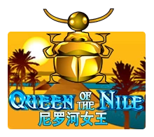 Queen Of The Nile - BIROPAY28