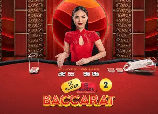 Baccarat 2 - BIROPAY28