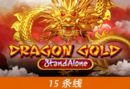 Spadegaming : Dragon Gold SA - BIROPAY28
