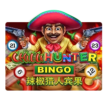 Chilli Hunter Bingo - BIROPAY28