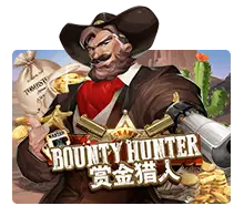 Bounty Hunter - BIROPAY28