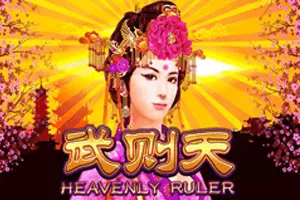 Heavenly Ruler - BIROPAY28