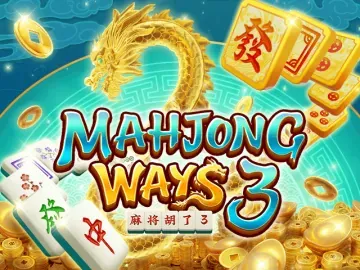 PLAYSTAR : MAHJONG WAYS 3 - BIROPAY28