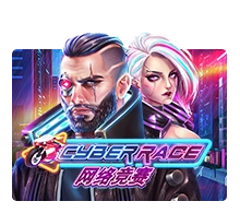 Cyber Race - BIROPAY28