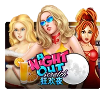 A Night Out - BIROPAY28