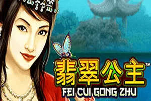 Fei Cui Gong Zhu - BIROPAY28
