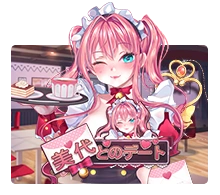 Date With Miyo - BIROPAY28