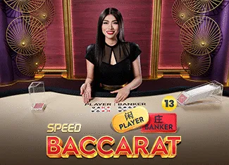 Speed Baccarat 13 - BIROPAY28