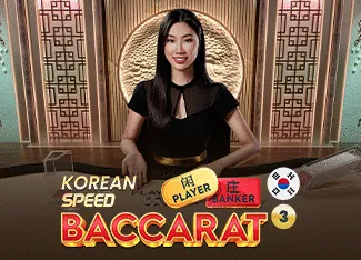 Korean Speed Baccarat 3 - BIROPAY28