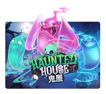Haunted House - BIROPAY28