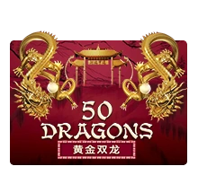 Fifty Dragons - BIROPAY28