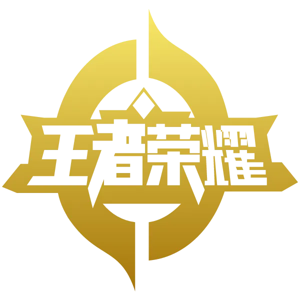 King of Glory 王者荣耀 - BIROPAY28