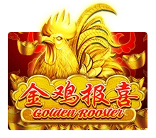 Golden Rooster - BIROPAY28