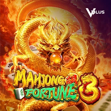 Mahjong Fortune 3 - BIROPAY28