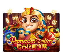 Ramesses Relic - BIROPAY28