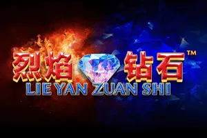 Lie Yan Zuan Shi - BIROPAY28