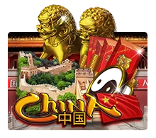 China - BIROPAY28