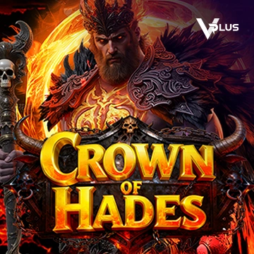 Crown of Hades - BIROPAY28