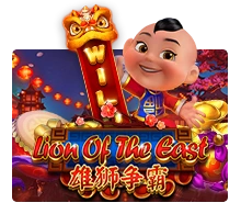Lion Of The East - BIROPAY28
