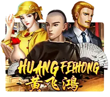 Huang Fei Hong - BIROPAY28