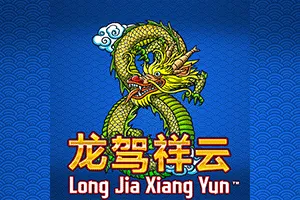 Long Jia Xiang Yun - BIROPAY28