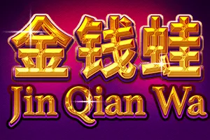 Jin Qian Wa - BIROPAY28