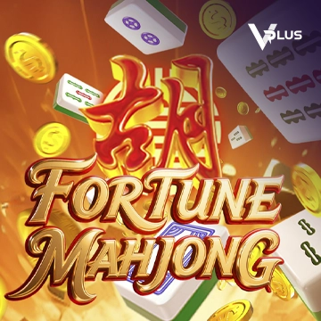 Fortune Mahjong - BIROPAY28