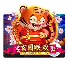 Xuan Pu Lian Huan - BIROPAY28
