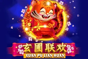 Xuan Pu Lian Huan - BIROPAY28
