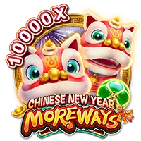 Facai : CHINESE NEW YEAR MOREWAYS - BIROPAY28